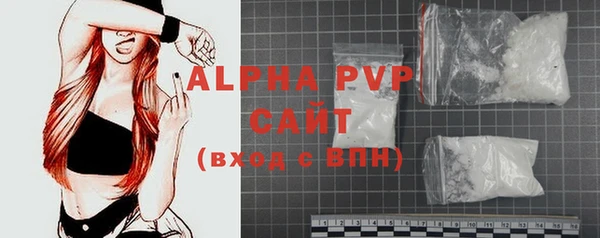 ешки Верхний Тагил