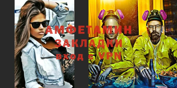 синтетический гашиш Верхнеуральск