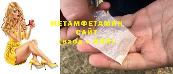 героин Нягань
