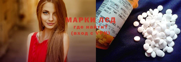 ешки Верхний Тагил