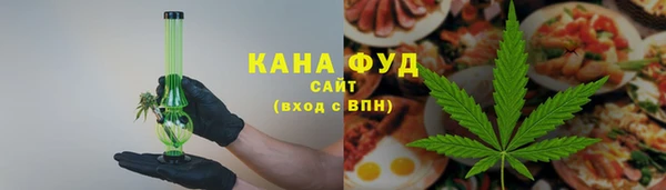ALPHA PVP Нязепетровск