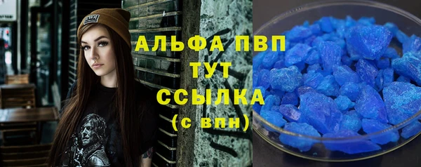 синтетический гашиш Верхнеуральск