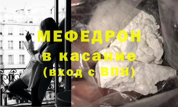 синтетический гашиш Верхнеуральск