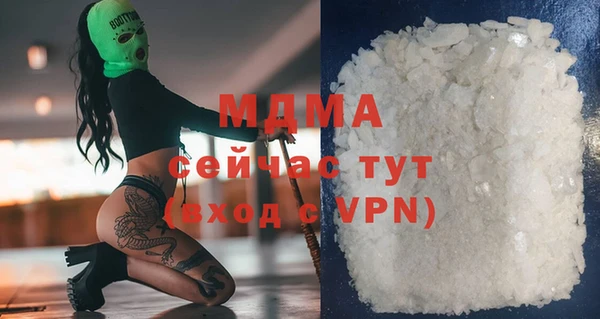 героин Нягань