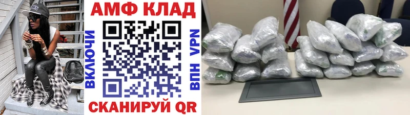 как найти закладки  Торопец  МЕТАМФЕТАМИН винт 