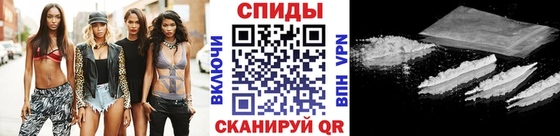 МЕТАМФЕТАМИН винт Торопец