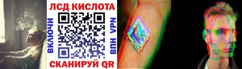 ссылка на мегу ссылка  Торопец  Марки 25I-NBOMe 1,5мг 
